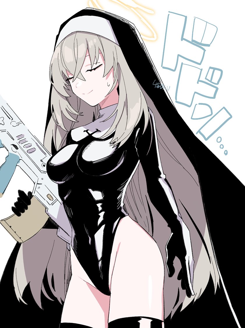 Sakurako (Blue Archive) Rule 34 Image