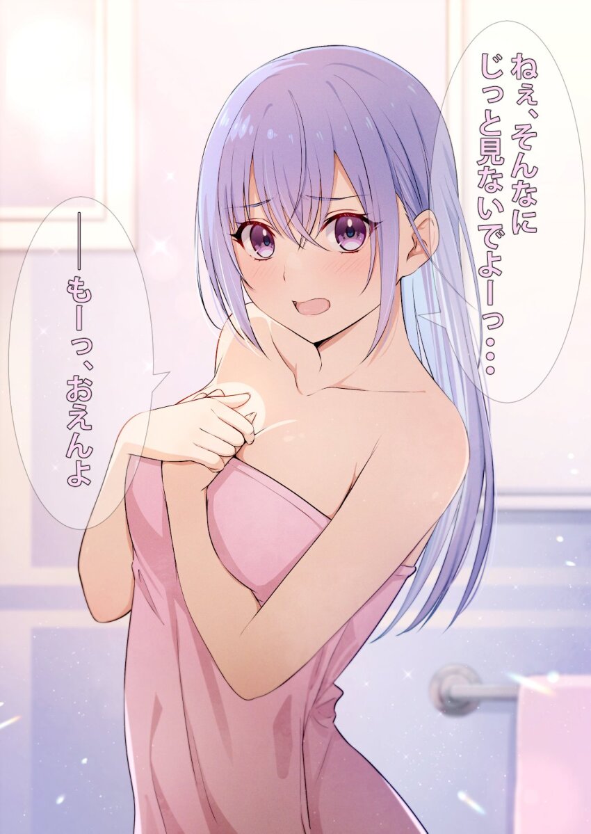 Suzuki Hana (Idolmaster) Rule 34 Image