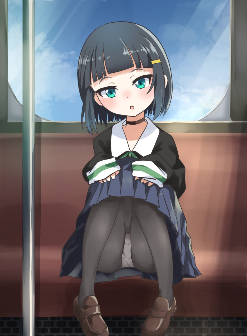Shuumatsu Train Doko E Iku? Rule 34 Image