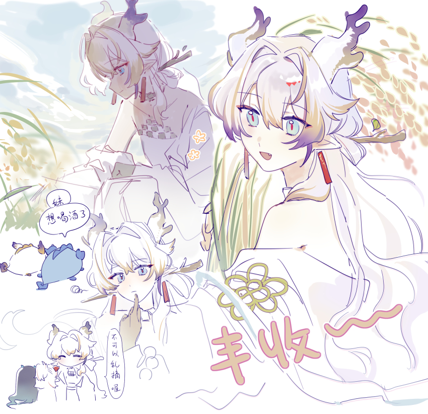 Dusk (Arknights) Rule 34 Image