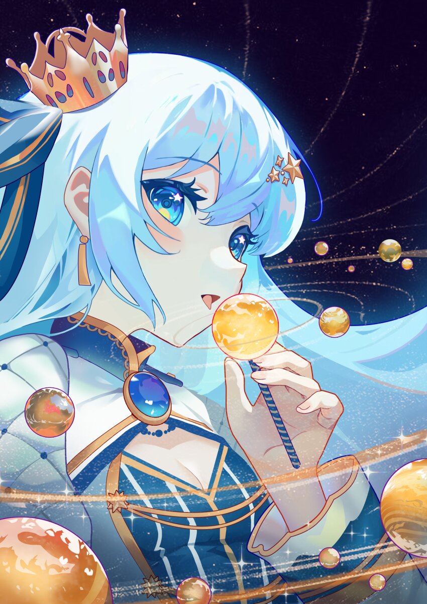 Hoshimachi Suisei (Hololive) Rule 34 Image