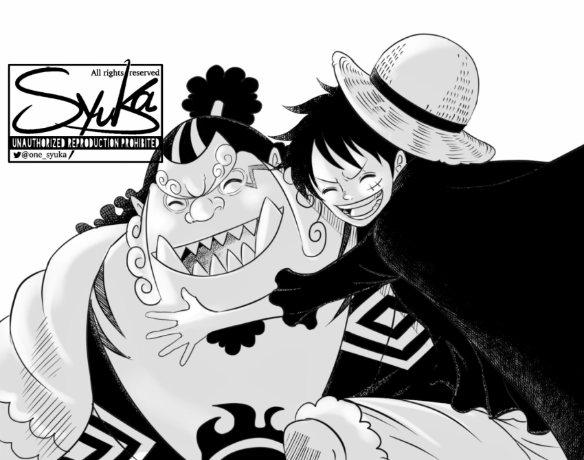 Monkey D. Luffy Rule 34 Image