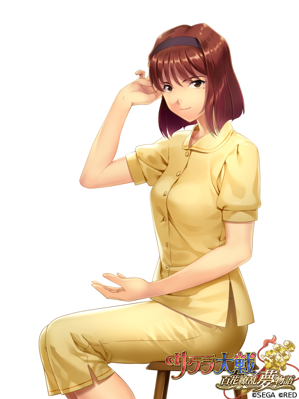 Kanzaki Sumire (Sega) Rule 34 Image