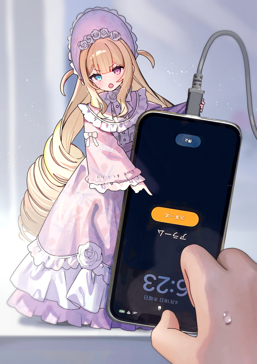Original Rule 34 Image