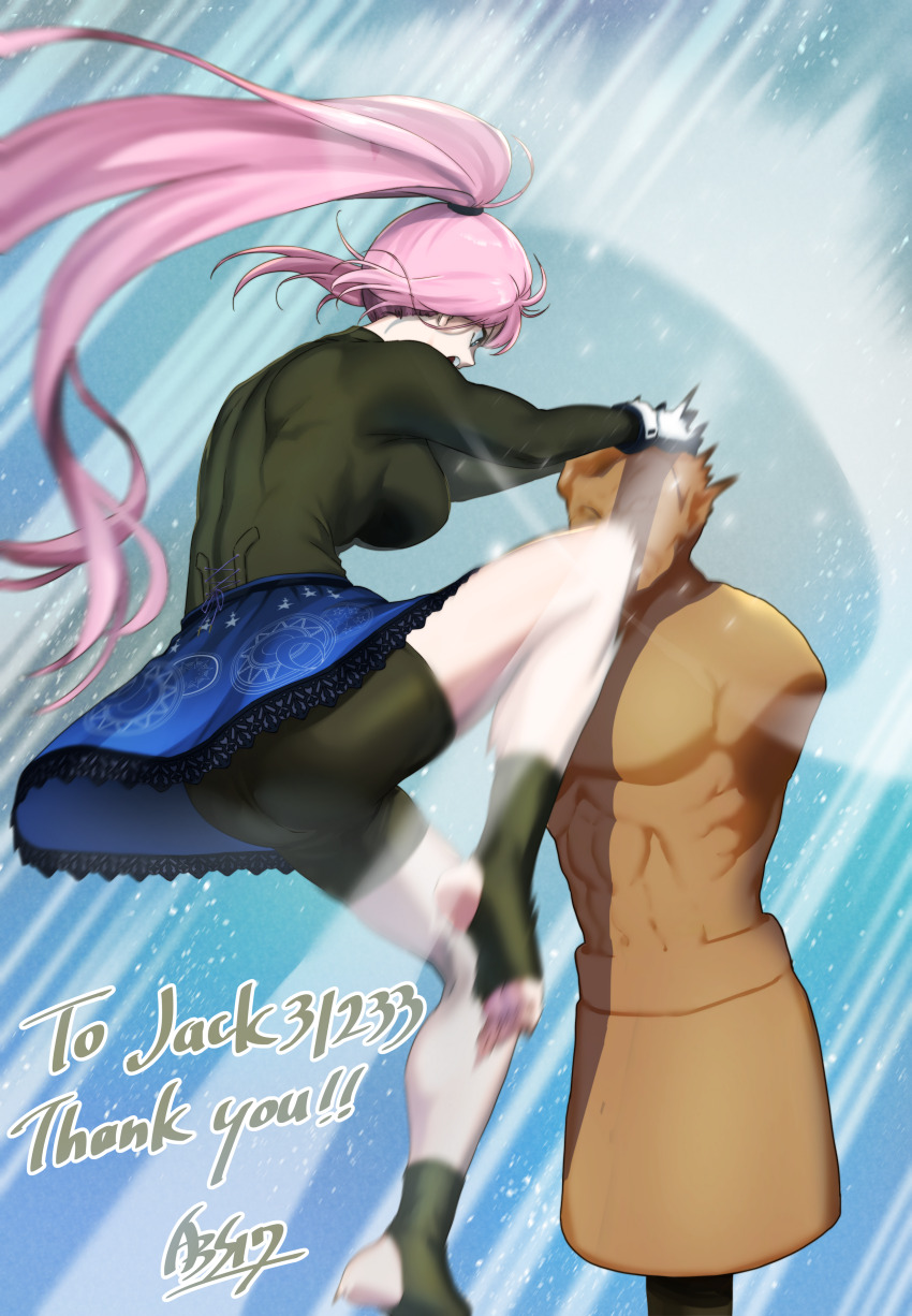 Original Rule 34 Image