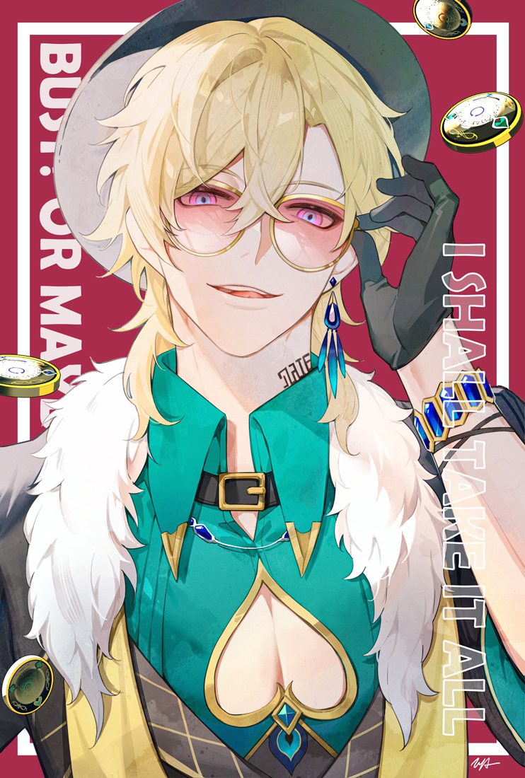 Aventurine (Honkai: Star Rail) Rule 34 Image