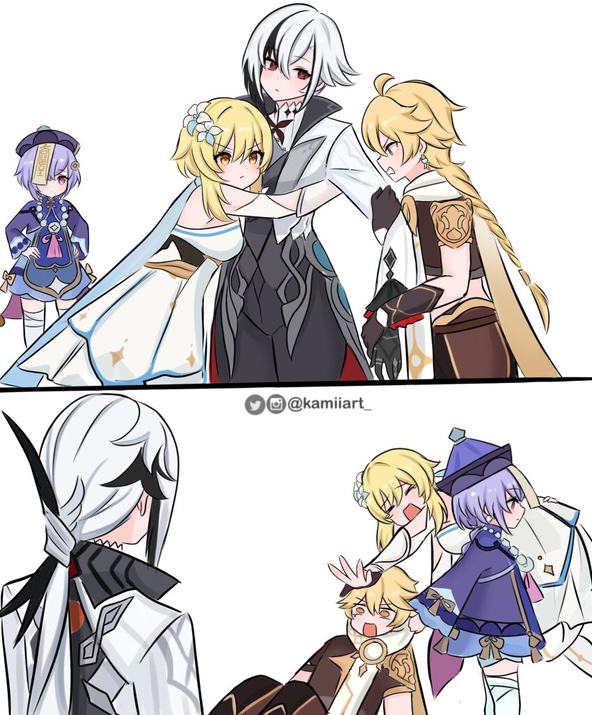 Aether (Genshin Impact) Rule 34 Image