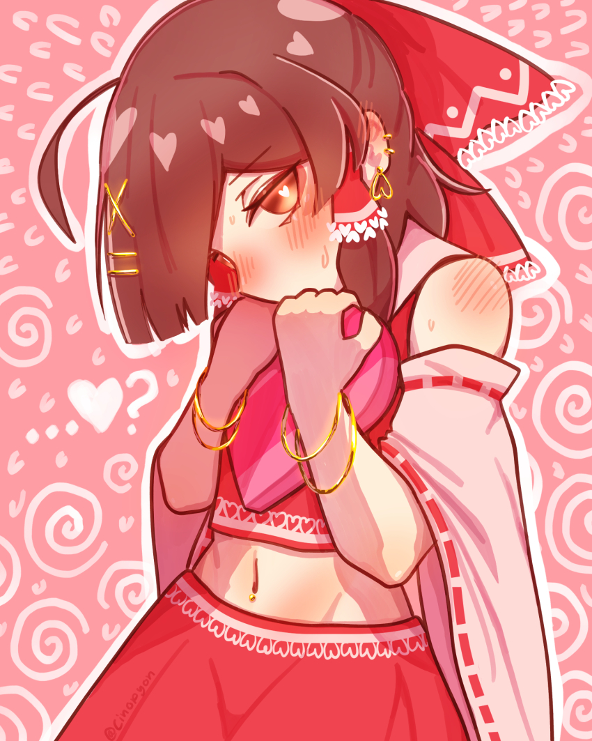 Hakurei Reimu (Touhou) Rule 34 Image
