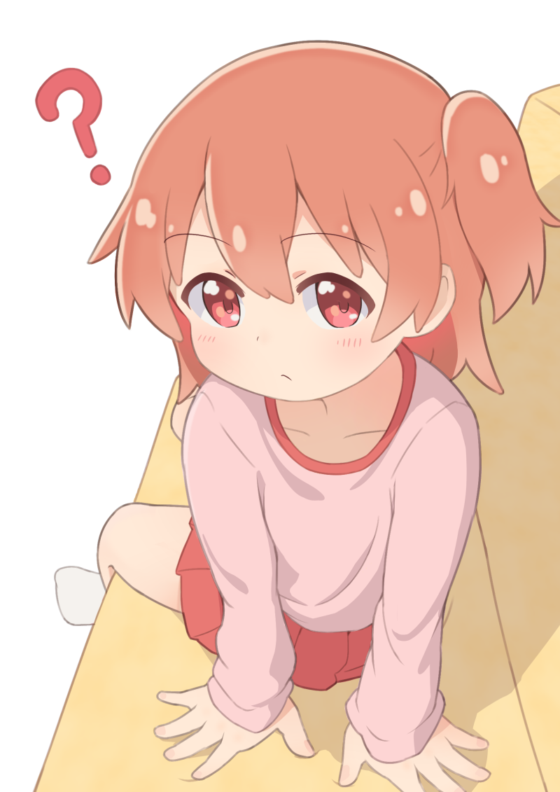 Hoshino Hinata Rule 34 Image