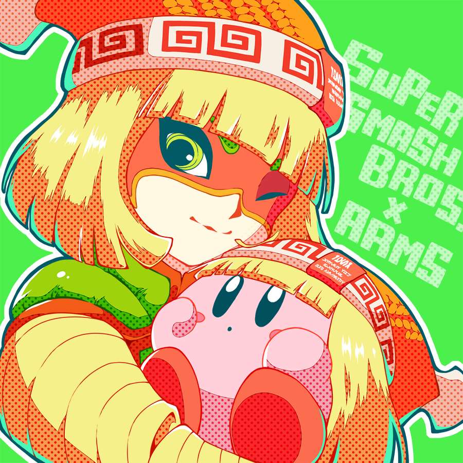 Kirby (Arms (Game)) Rule 34 Image
