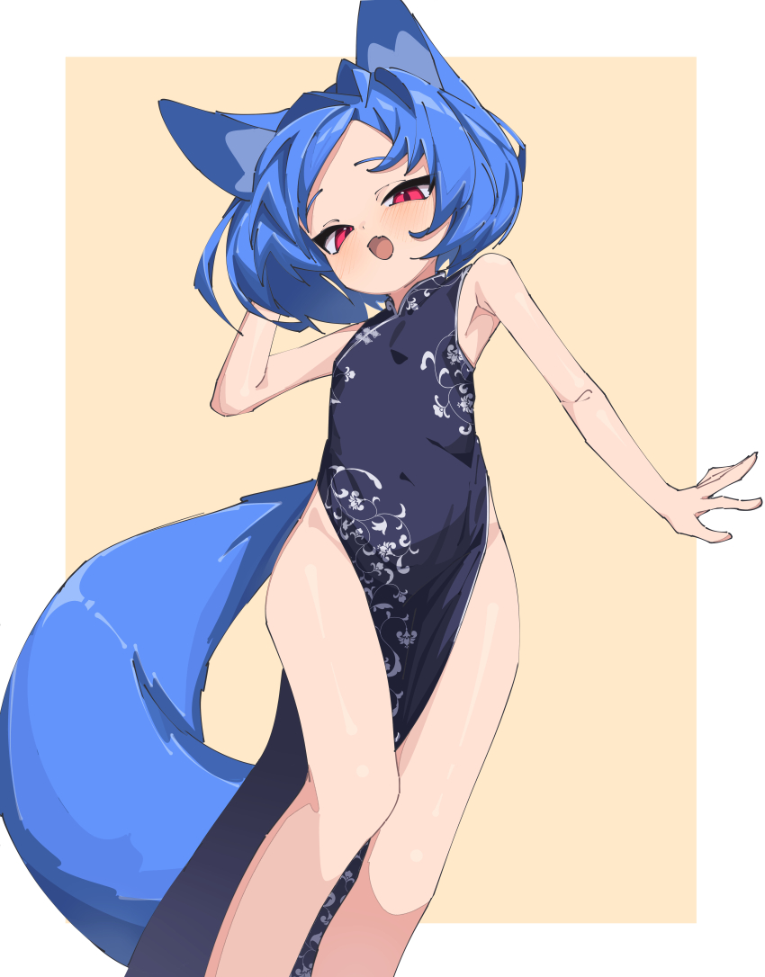 Original Rule 34 Image