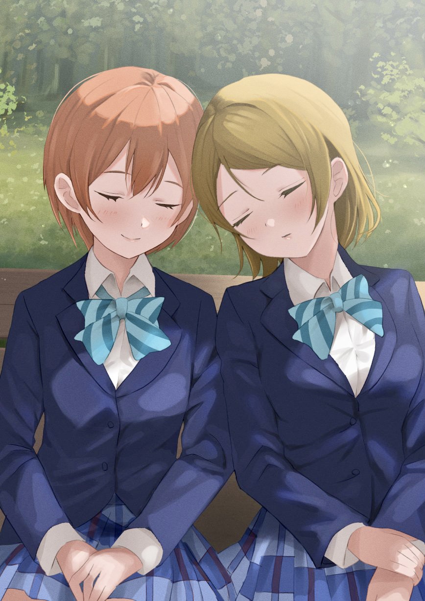 Hoshizora Rin (Love Live!) Rule 34 Image