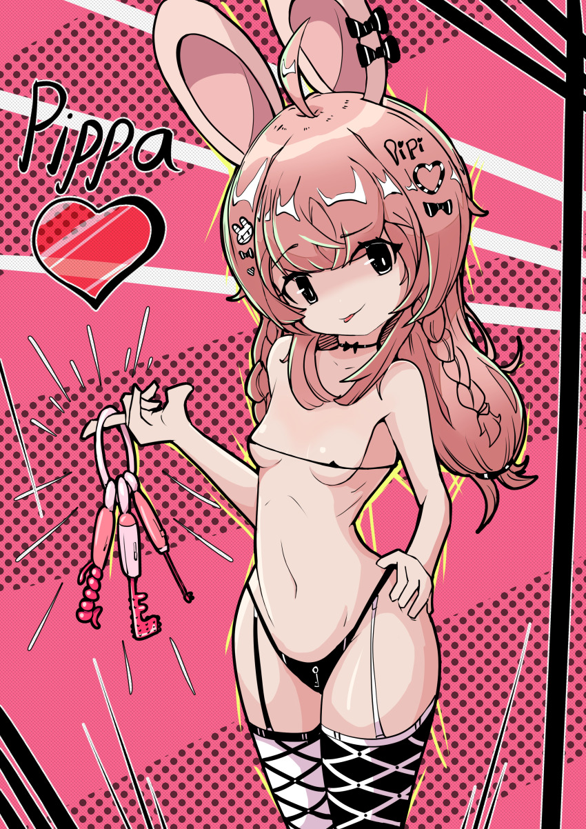 Pipkin Pippa (Phase Connect) Rule 34 Image