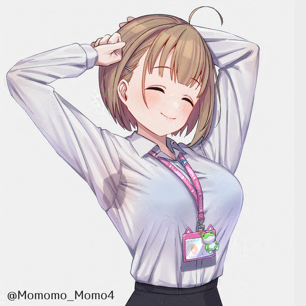 Harusaki Nodoka (Hololive) Rule 34 Image