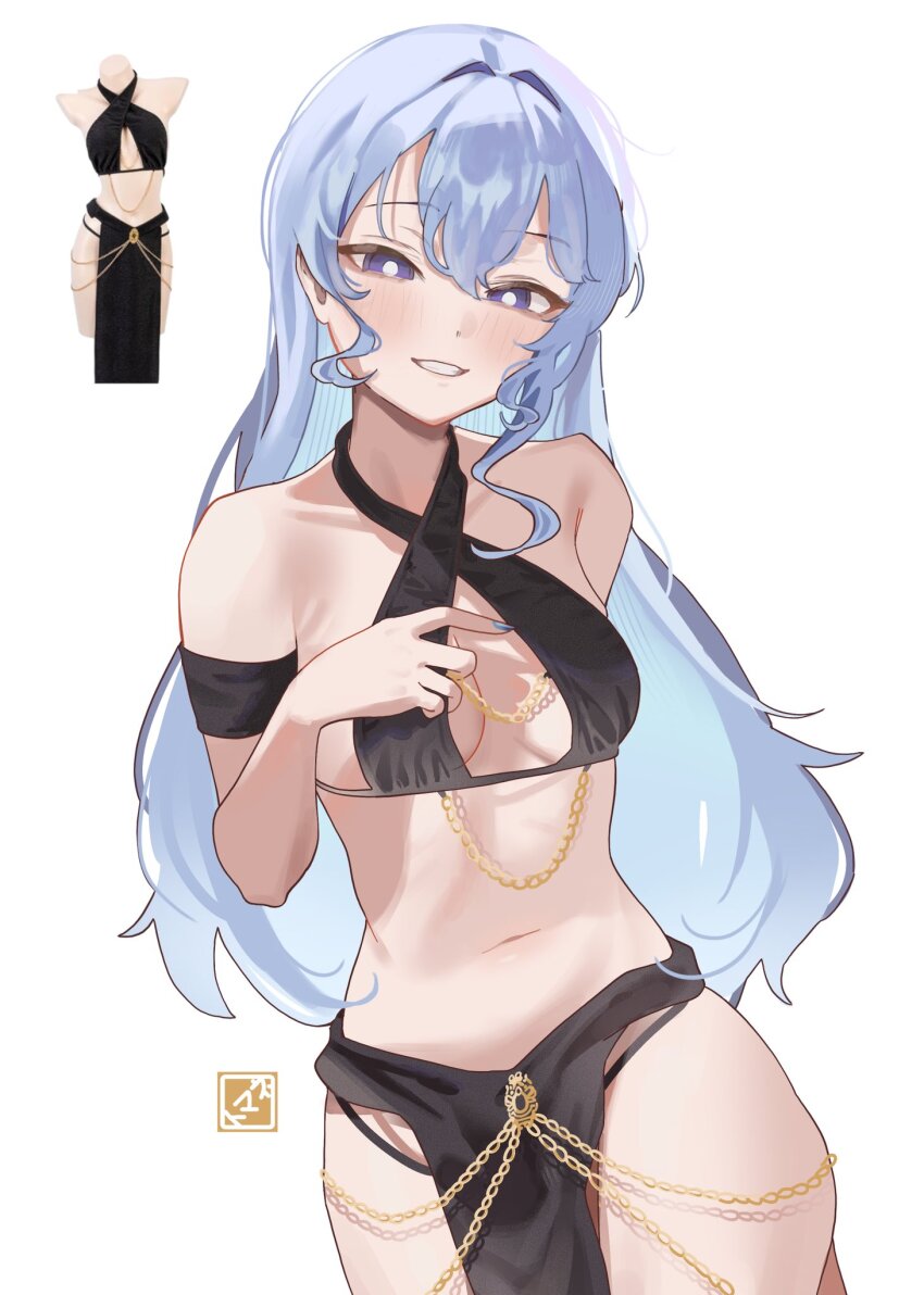 Hoshimachi Suisei (Hololive) Rule 34 Image