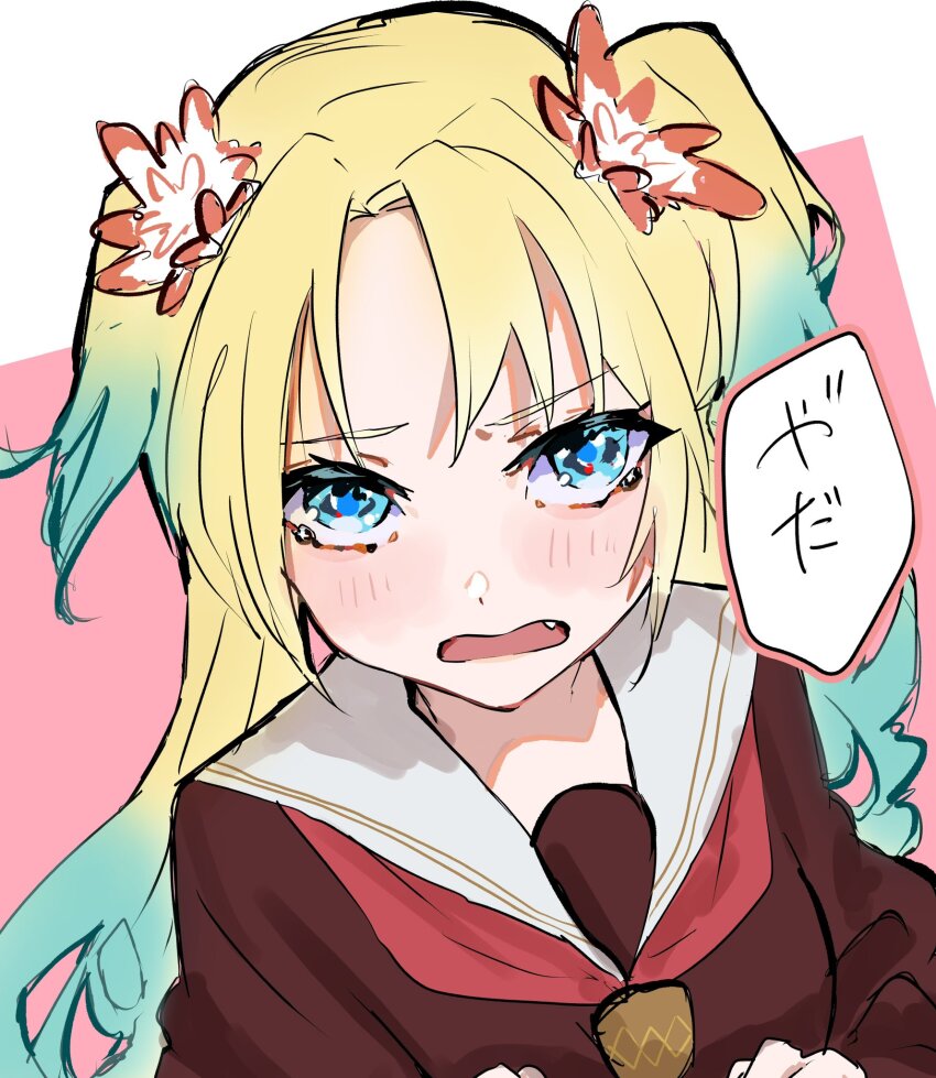 Osawa Rurino (Link! Like! Love Live!) Rule 34 Image