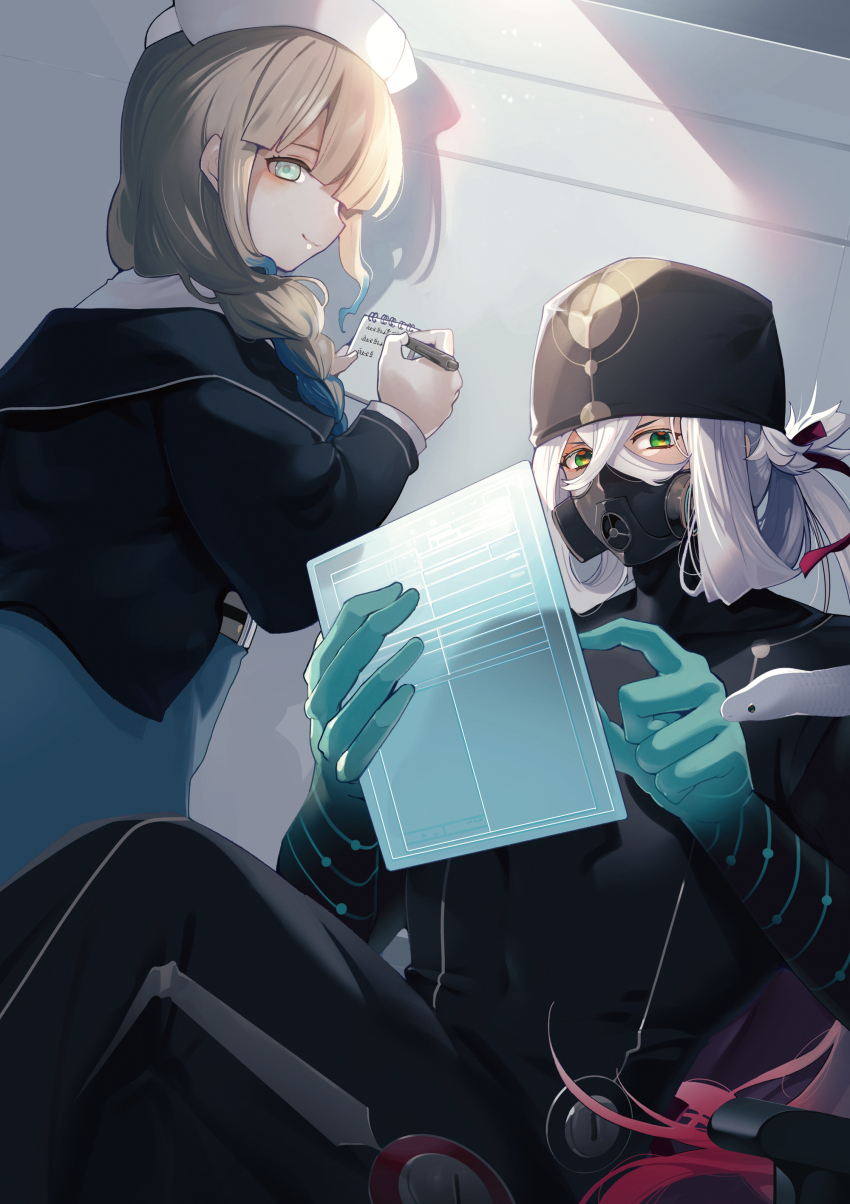 Nemo (Fate) Rule 34 Image