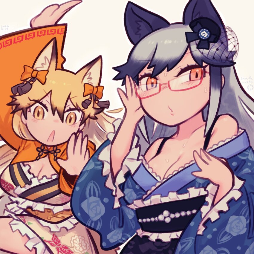 Ezo Red Fox (Kemono Friends) Rule 34 Image