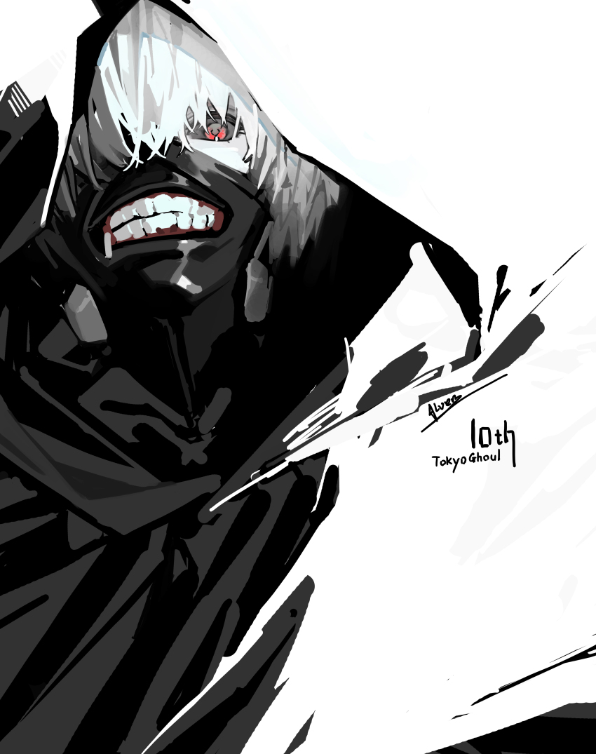 Kaneki Ken (Tokyo Ghoul) Rule 34 Image
