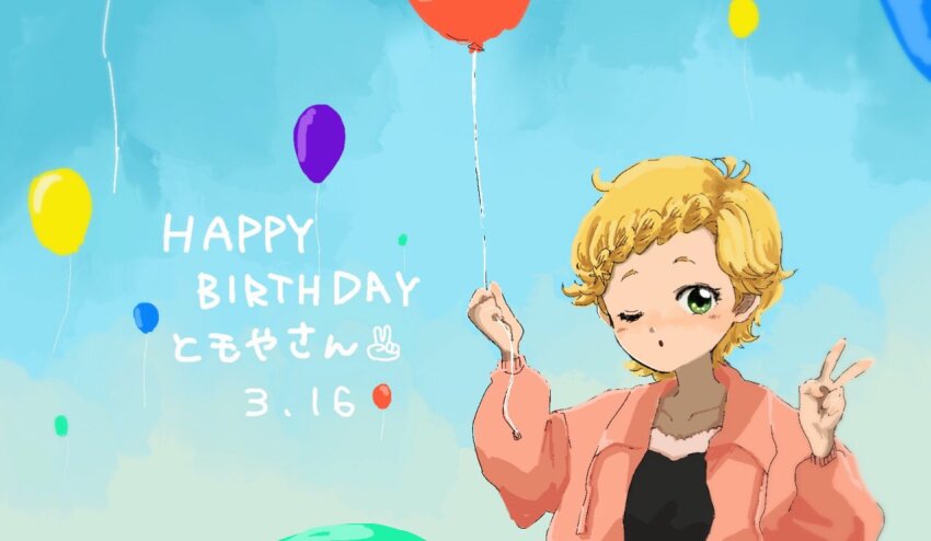 Aikatsu! Rule 34 Image