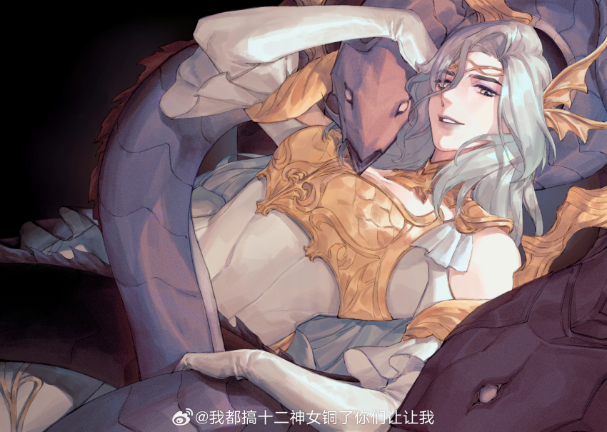 Llymlaen (Final Fantasy) Rule 34 Image