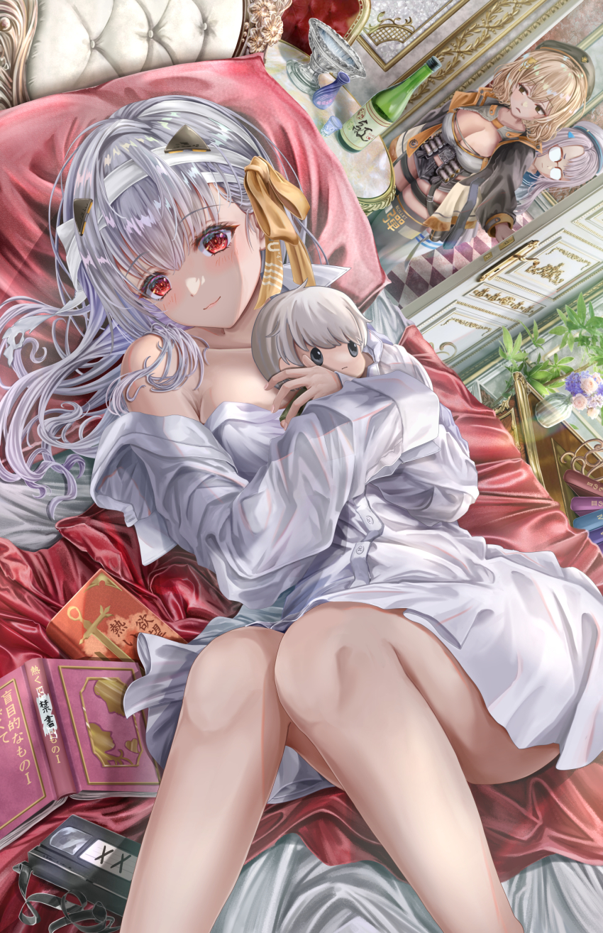 Anis (Nikke) Rule 34 Image