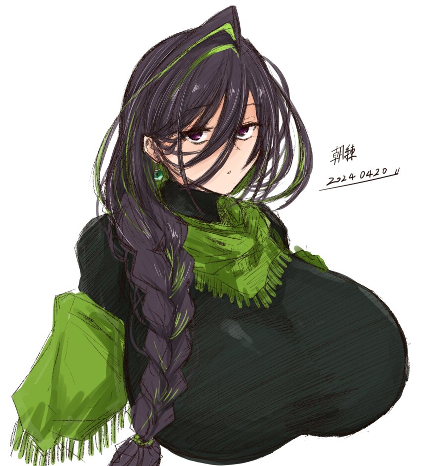 Guilty (Nikke) Rule 34 Image