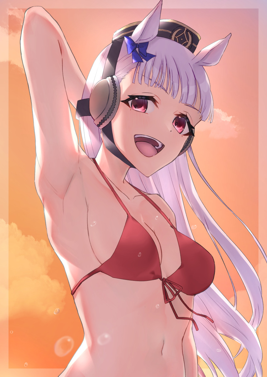 Gold Ship (Umamusume) Rule 34 Image