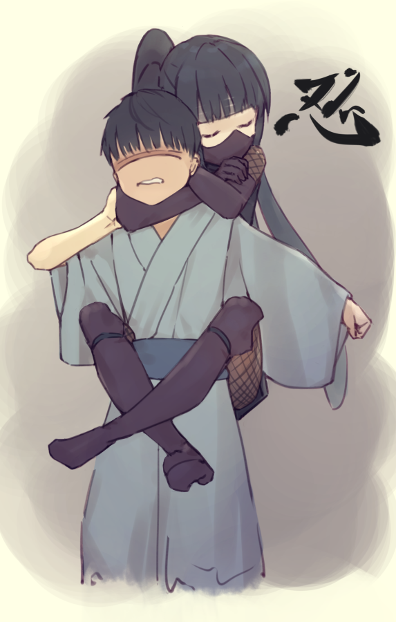 Closed Eyes Rule 34 Image