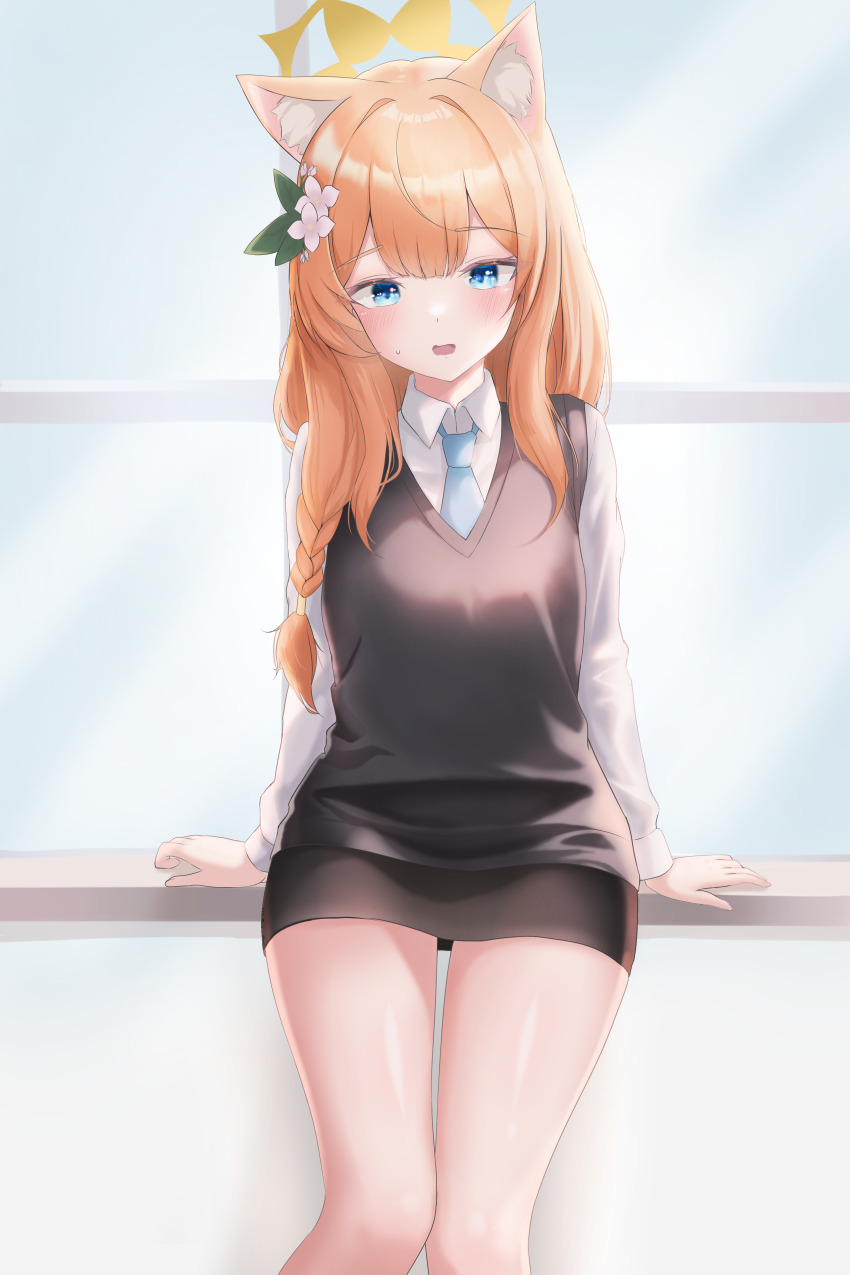 Mari (Blue Archive) Rule 34 Image