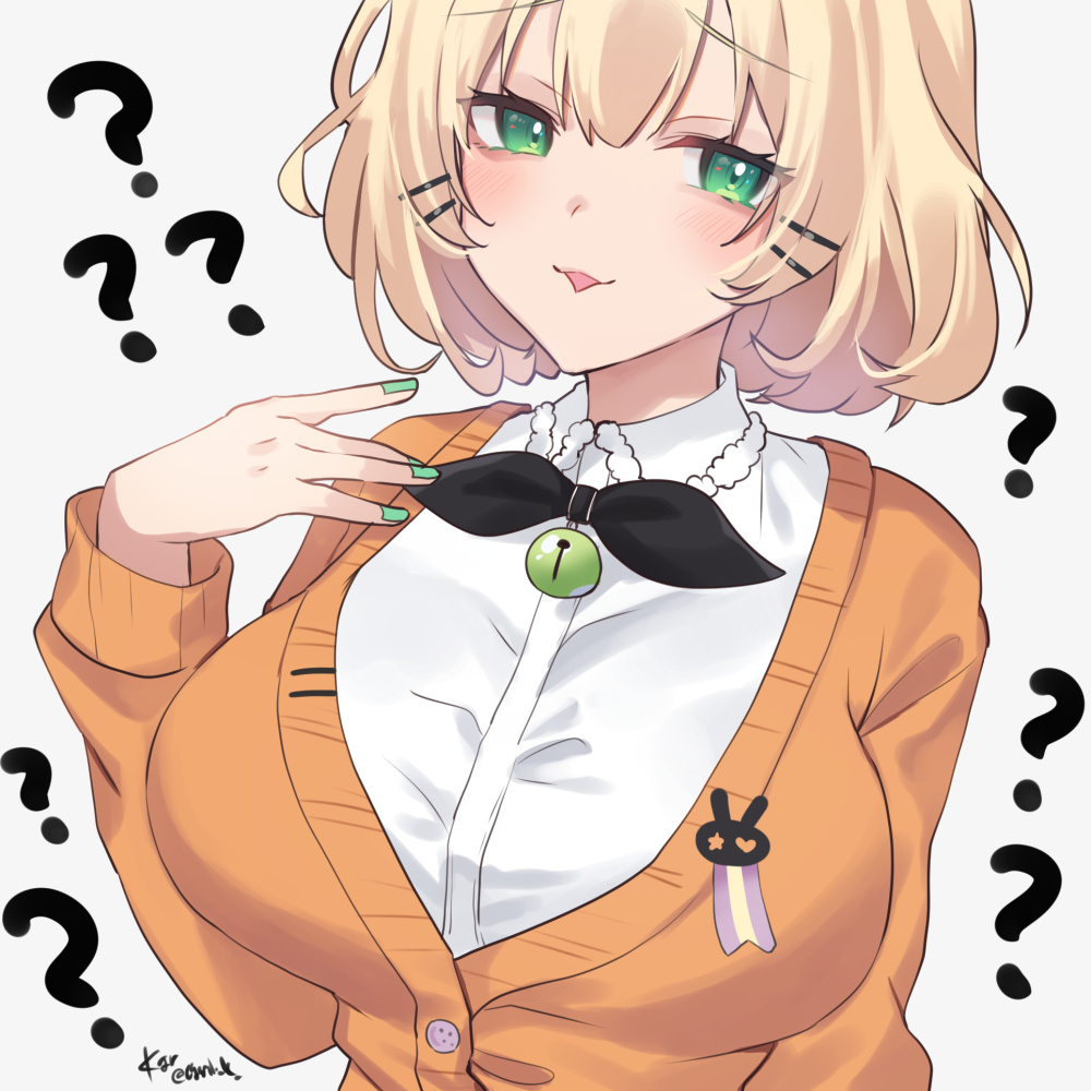 Millie Parfait (Nijisanji) Rule 34 Image