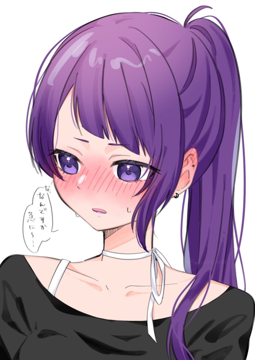 Tanaka Mamimi (Idolmaster) Rule 34 Image