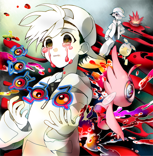 Celebi (Creepypasta) Rule 34 Image