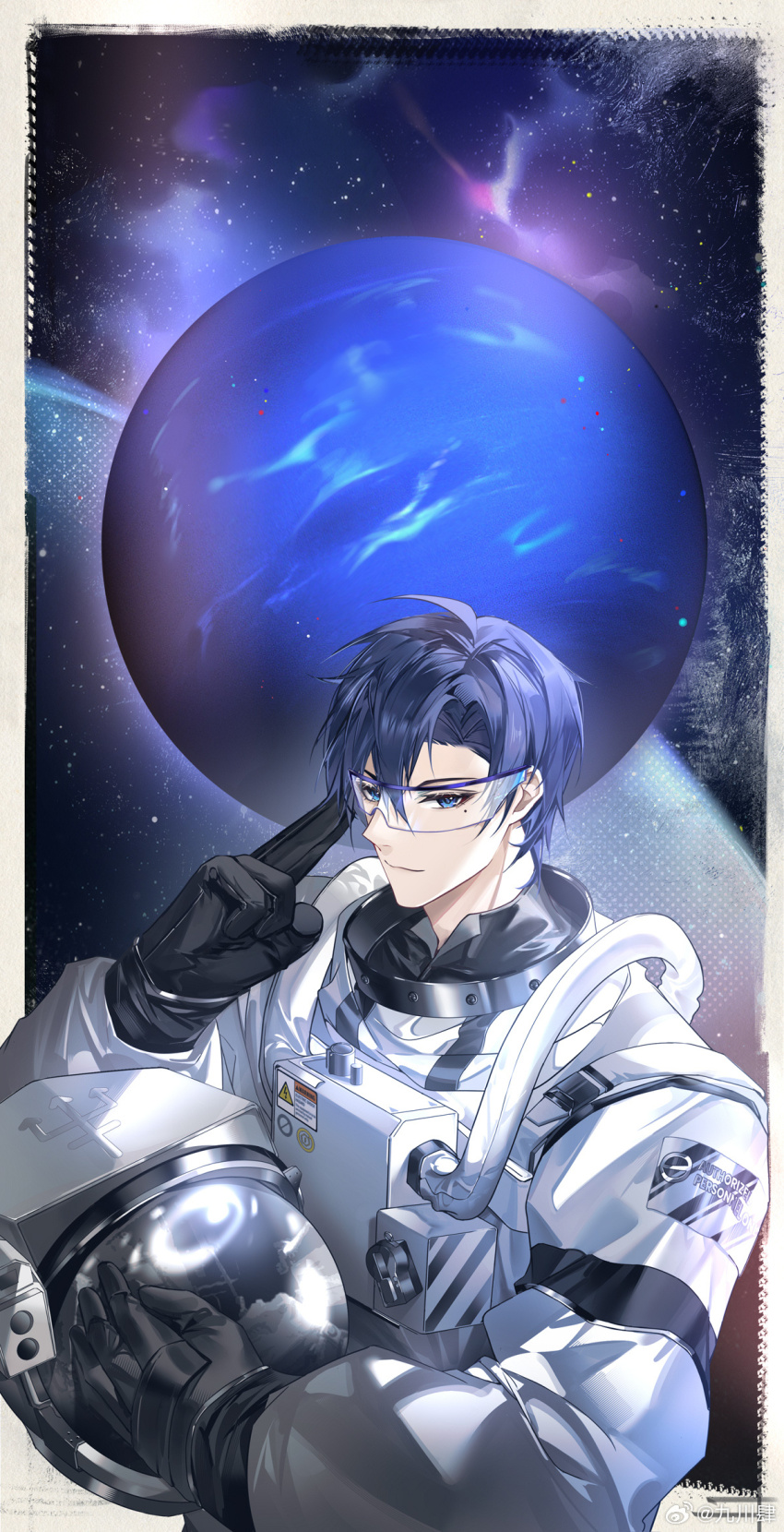 Neptune (Planet) Rule 34 Image