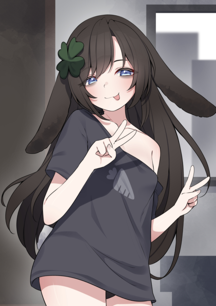 Indie Virtual Youtuber Rule 34 Image
