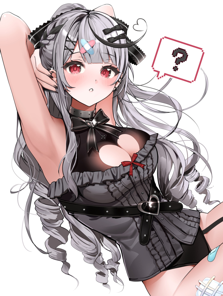 Sakamata Chloe (Hololive) Rule 34 Image