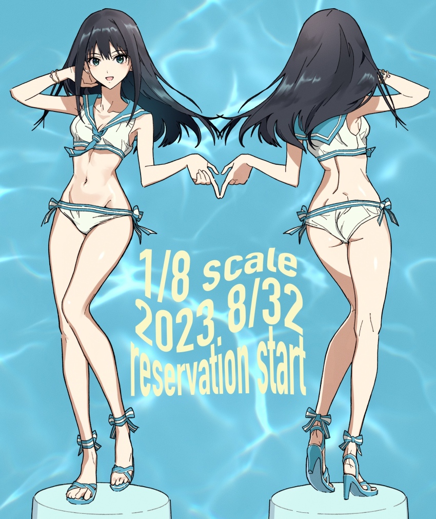 Shibuya Rin (Idolmaster) Rule 34 Image