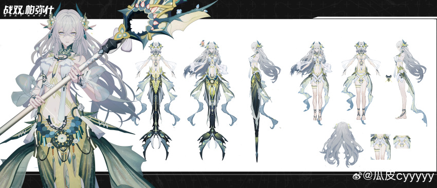 Punishing: Gray Raven Rule 34 Image