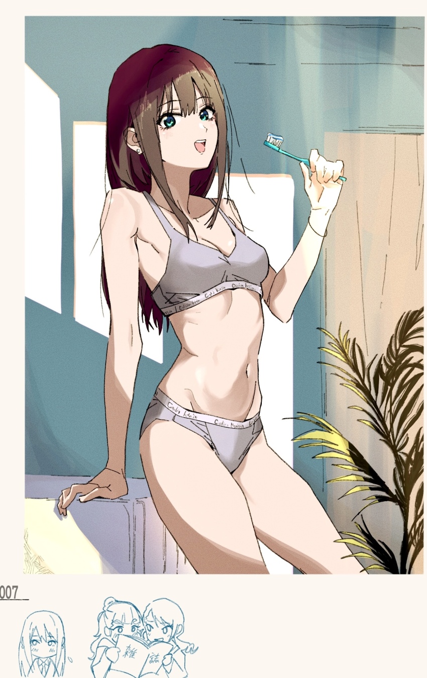 Shibuya Rin (Idolmaster) Rule 34 Image