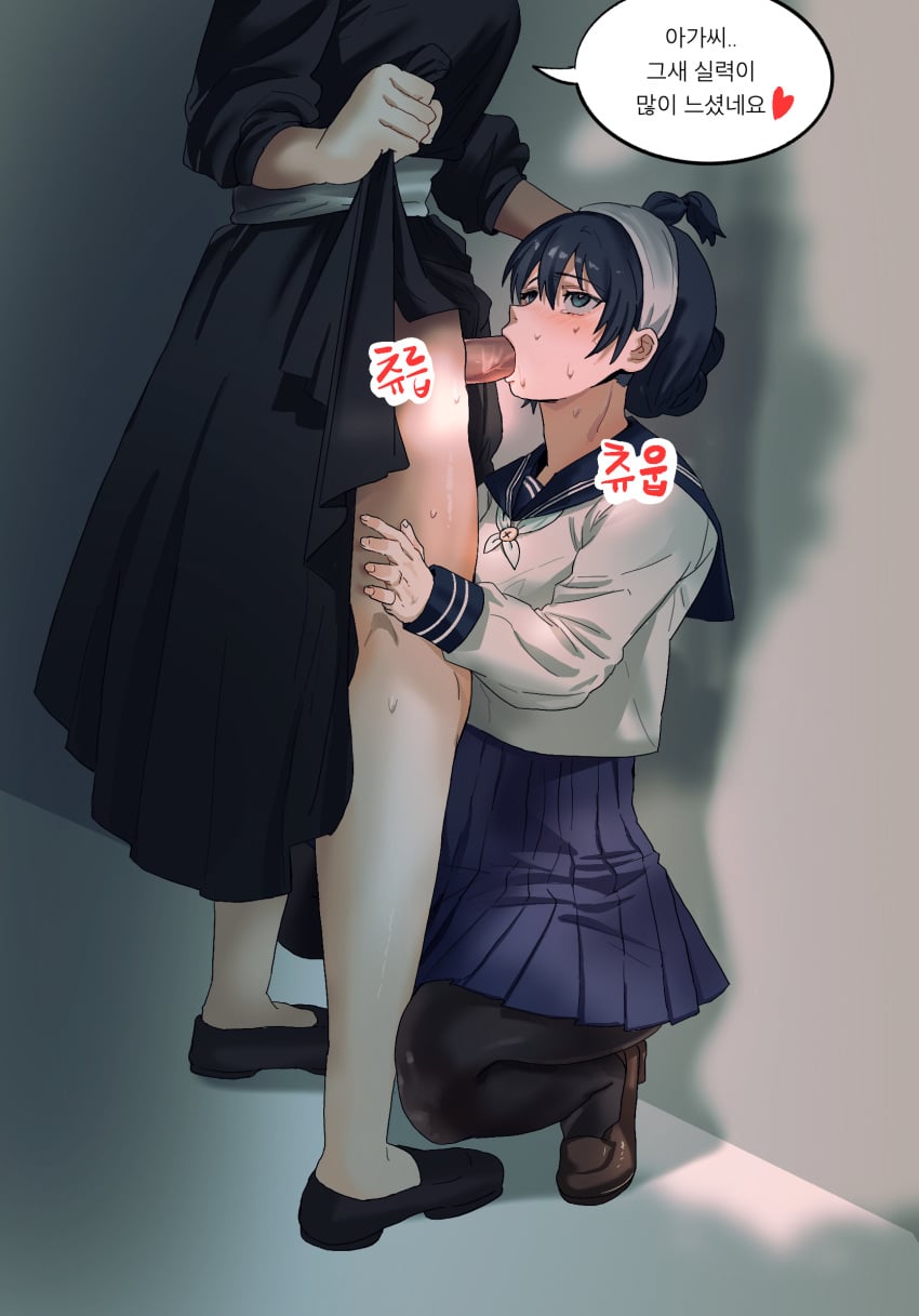 Amanai Riko (Jujutsu Kaisen) Rule 34 Image