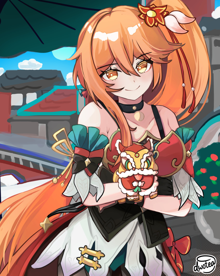 Guinaifen (Honkai: Star Rail) Rule 34 Image