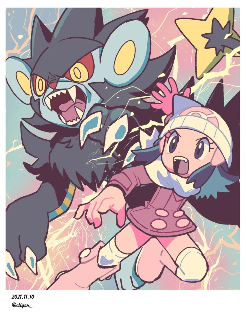 Dawn (Pokemon) Rule 34 Image