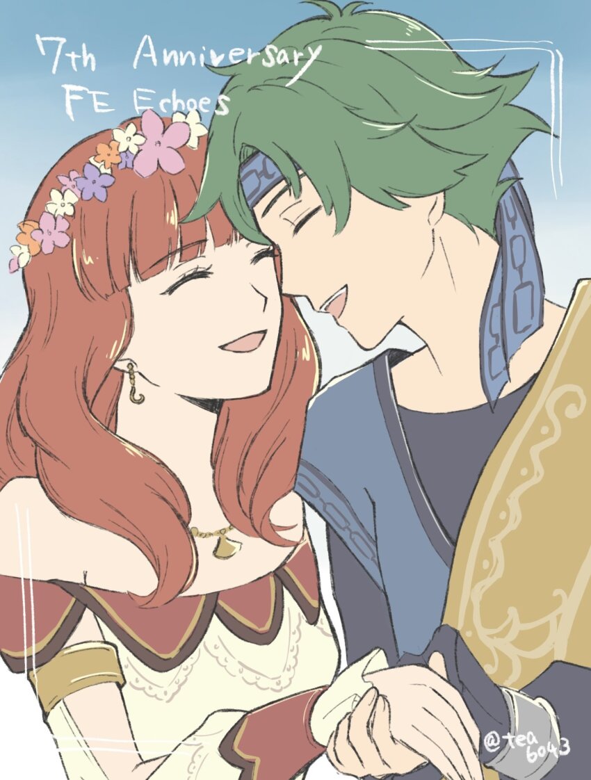 Alm (Fire Emblem) Rule 34 Image
