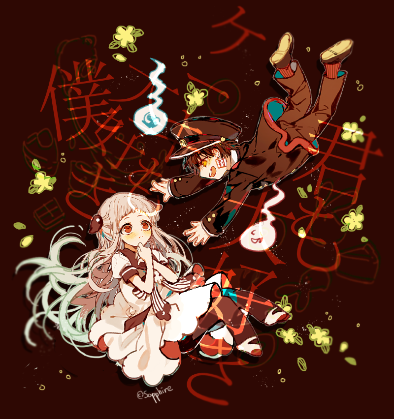 Jibaku Shounen Hanako-Kun Rule 34 Image
