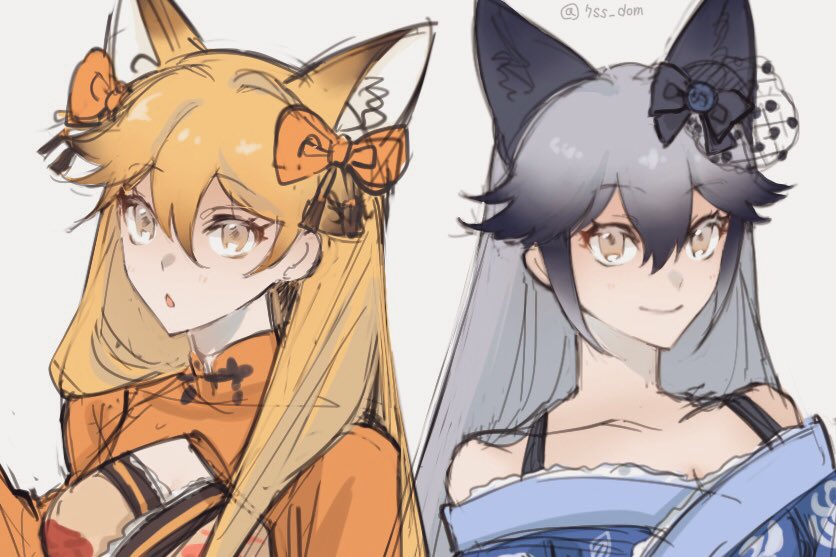 Ezo Red Fox (Kemono Friends) Rule 34 Image