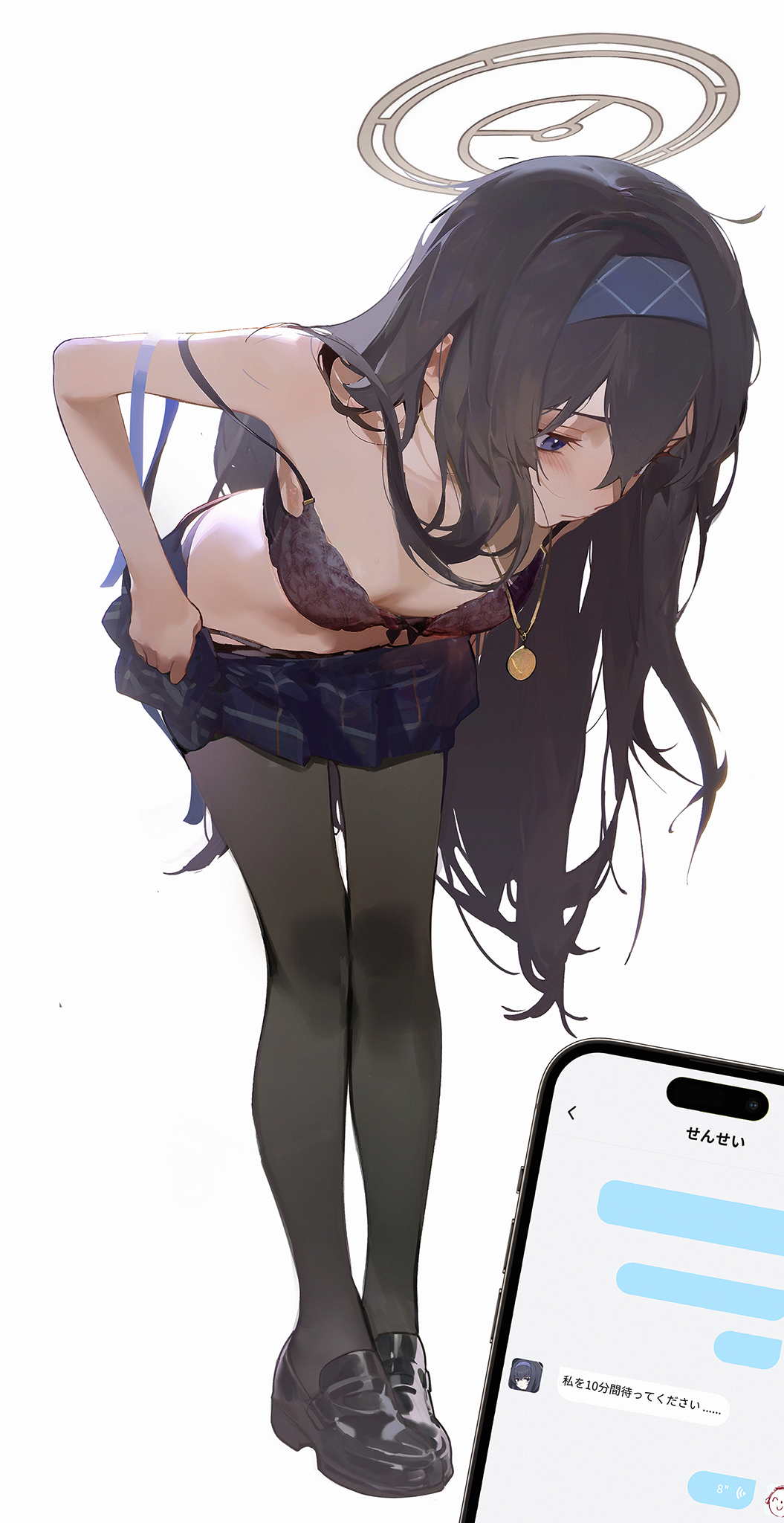 Ui (Blue Archive) Rule 34 Image
