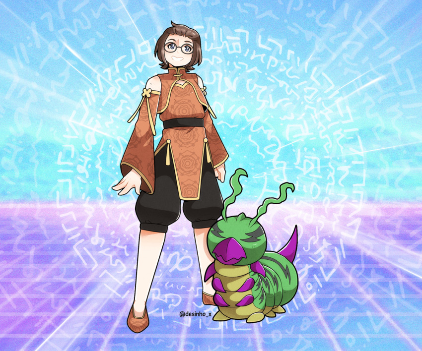 Digimon Rule 34 Image