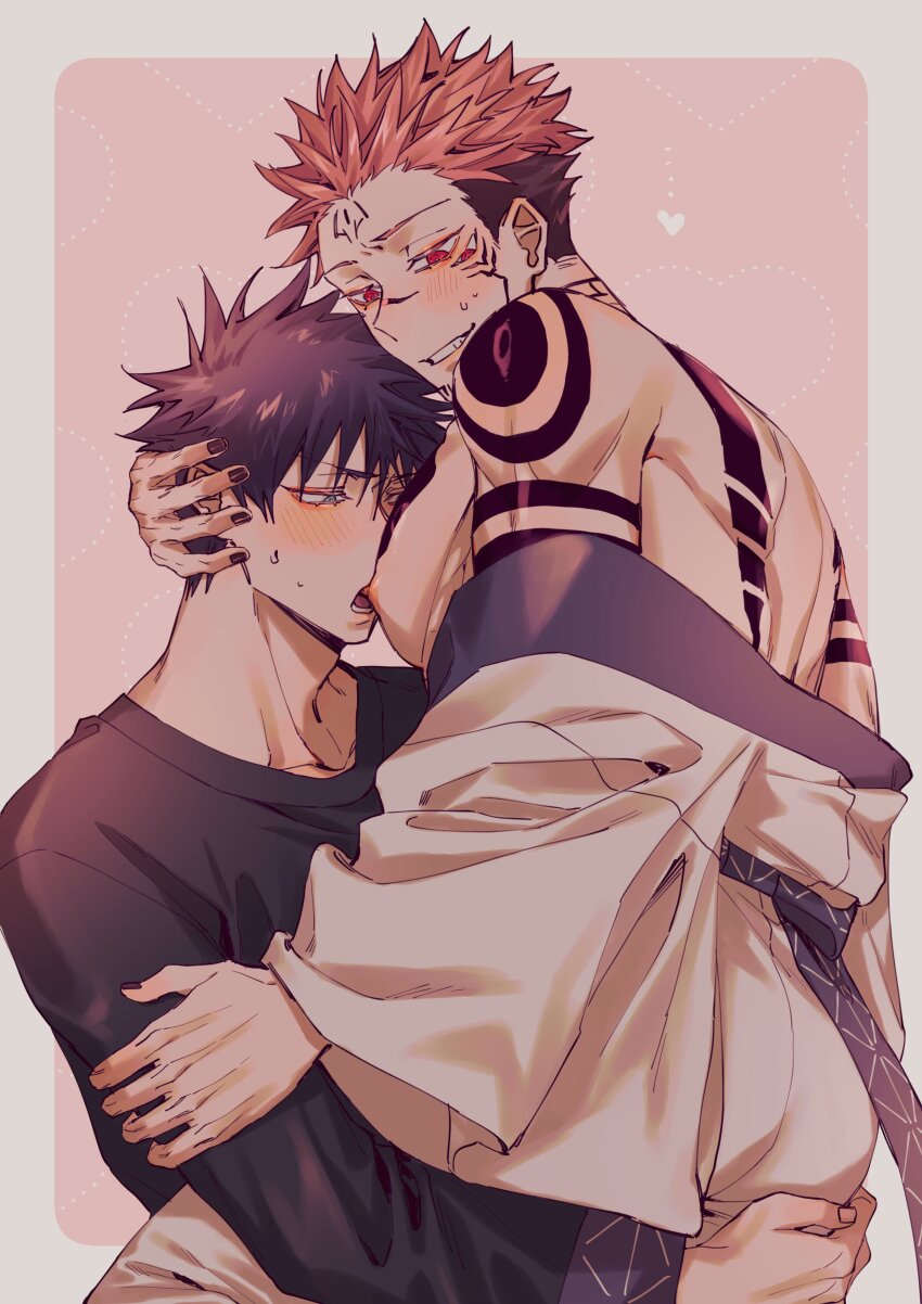 Fushiguro Megumi (Jujutsu Kaisen) Rule 34 Image