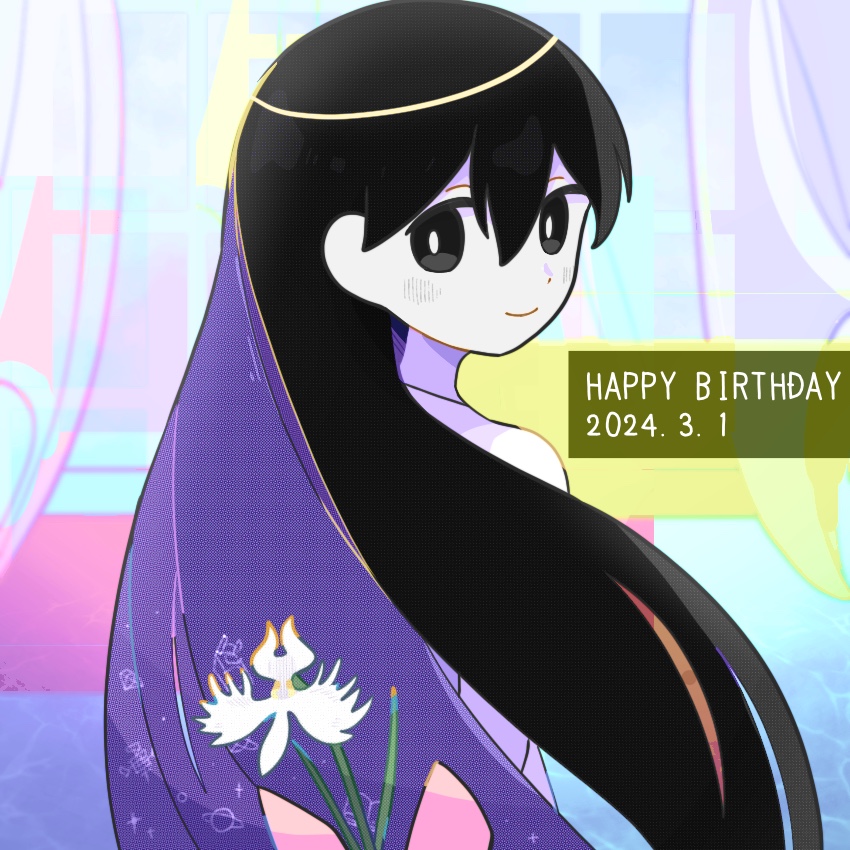 Mari (Omori) Rule 34 Image