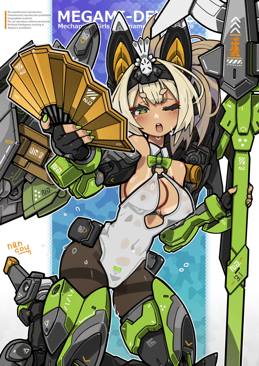 Megami Device Rule 34 Image